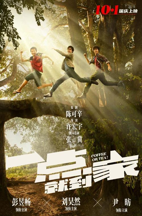 博伊斯州立大学文凭毕业证哪里有卖